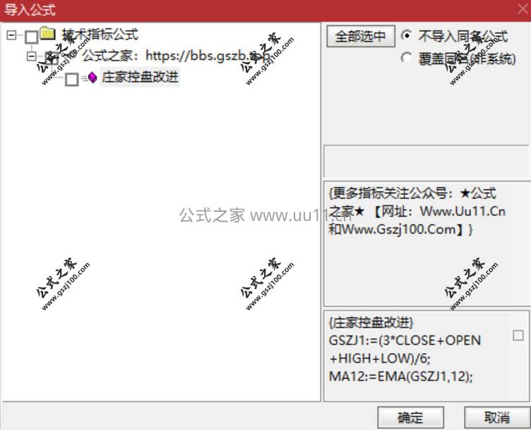 Snipaste_2026-01-27_18-32-24.jpg