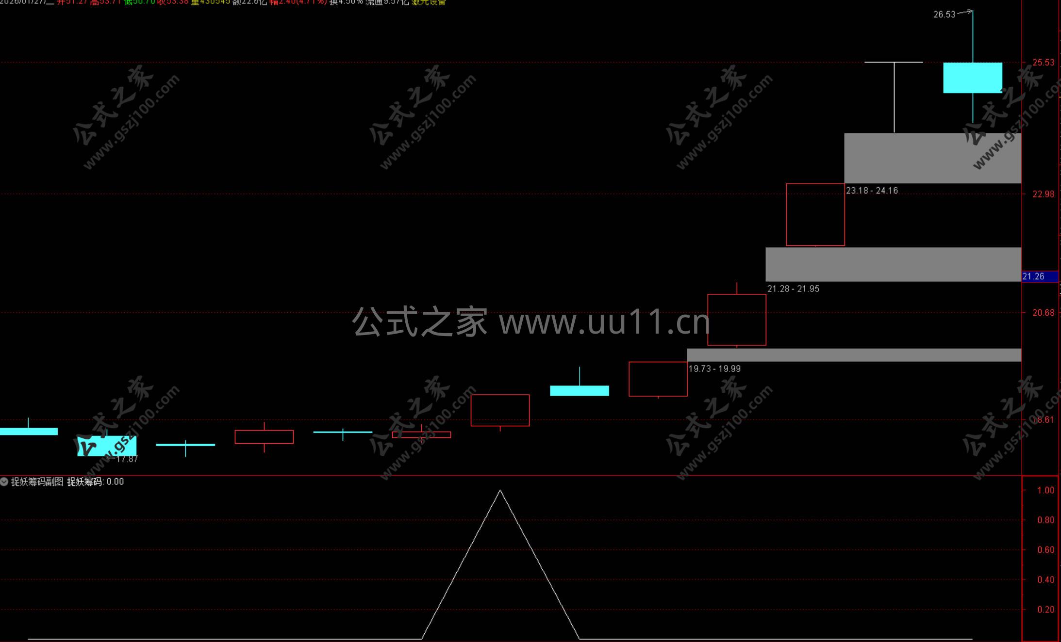 Snipaste_2026-01-27_20-27-38.jpg
