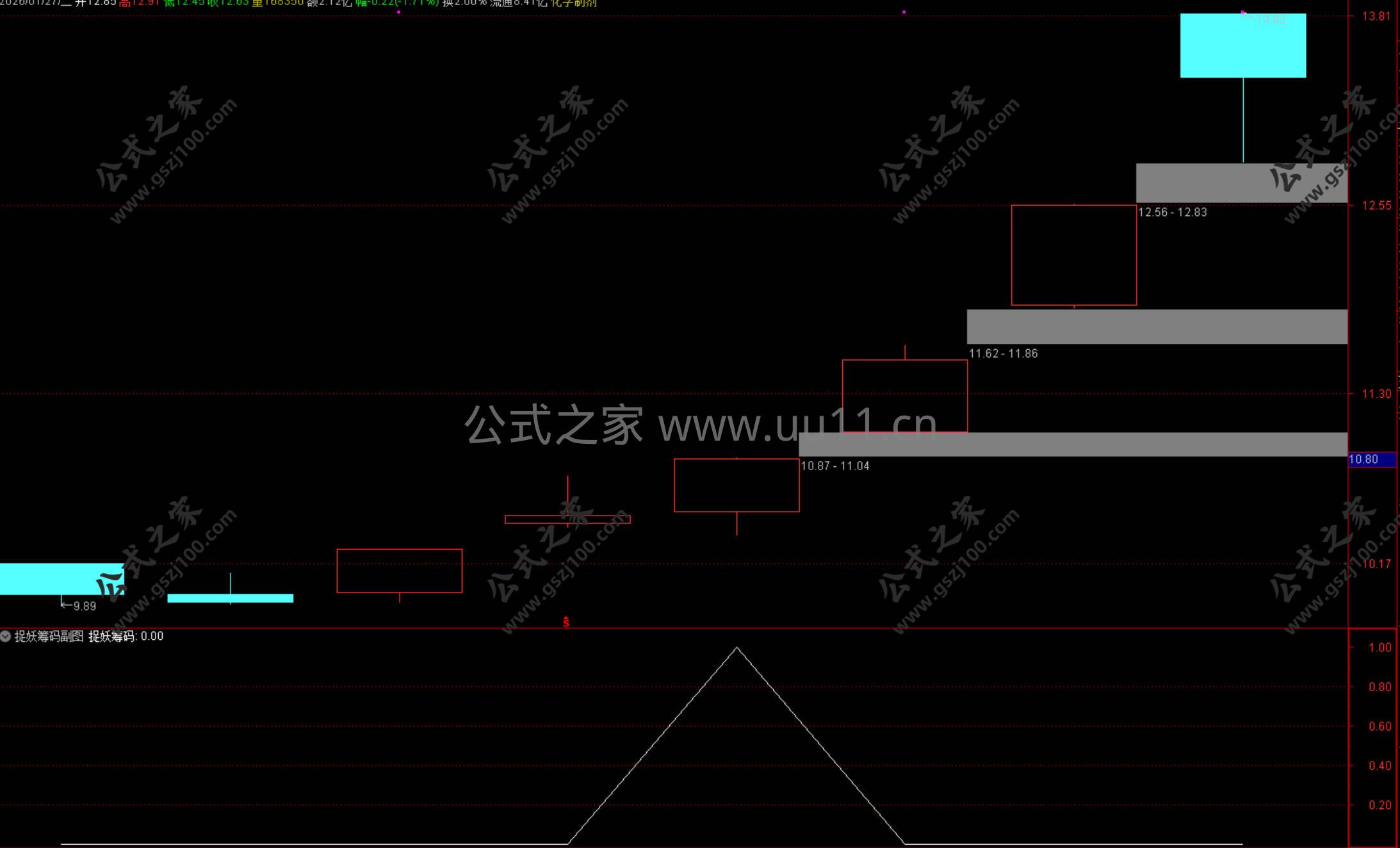 Snipaste_2026-01-27_20-29-13.jpg