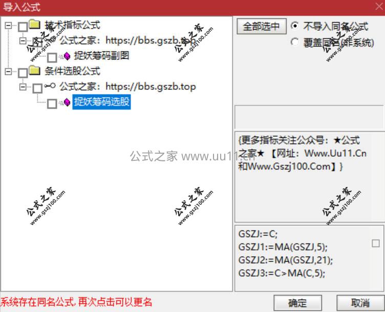 Snipaste_2026-01-27_20-26-17.jpg