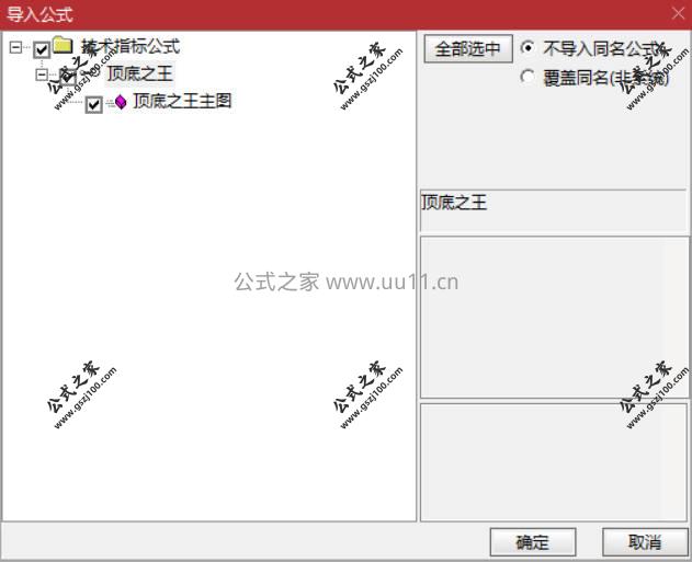 Snipaste_2026-01-30_08-44-17.jpg