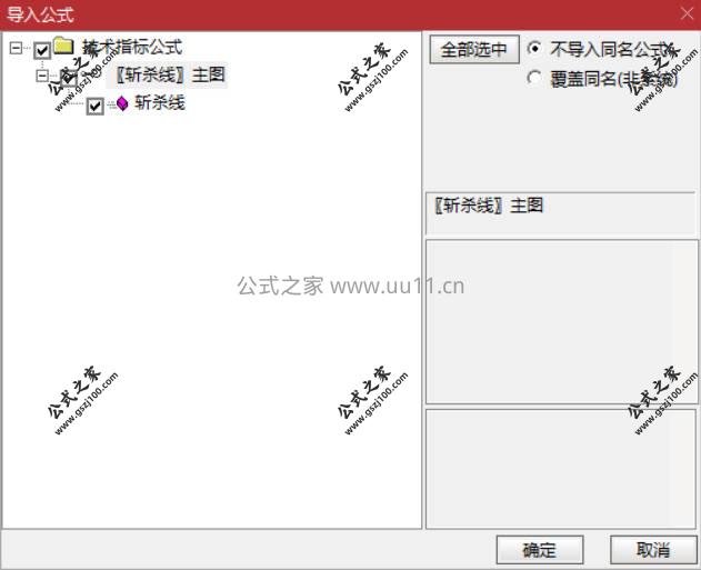 Snipaste_2026-01-30_09-00-57.jpg