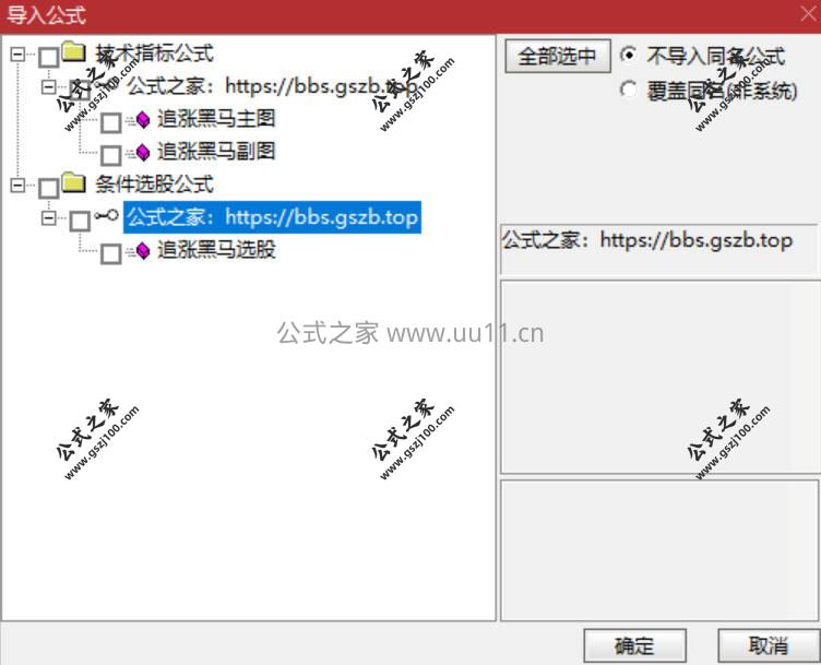 Snipaste_2026-01-28_20-04-04.jpg