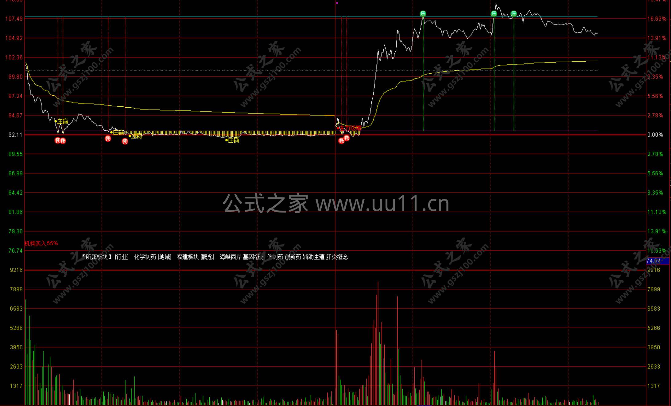Snipaste_2026-01-28_14-22-14.jpg