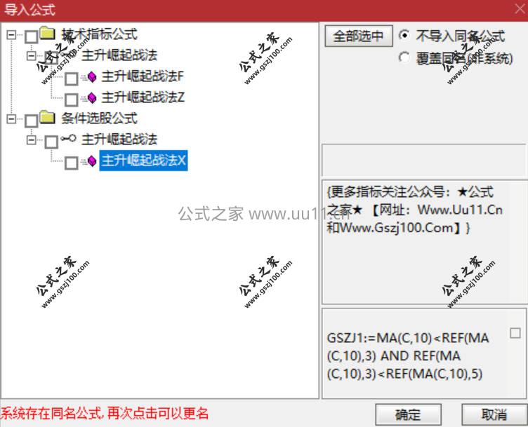 Snipaste_2026-01-28_13-23-36.jpg