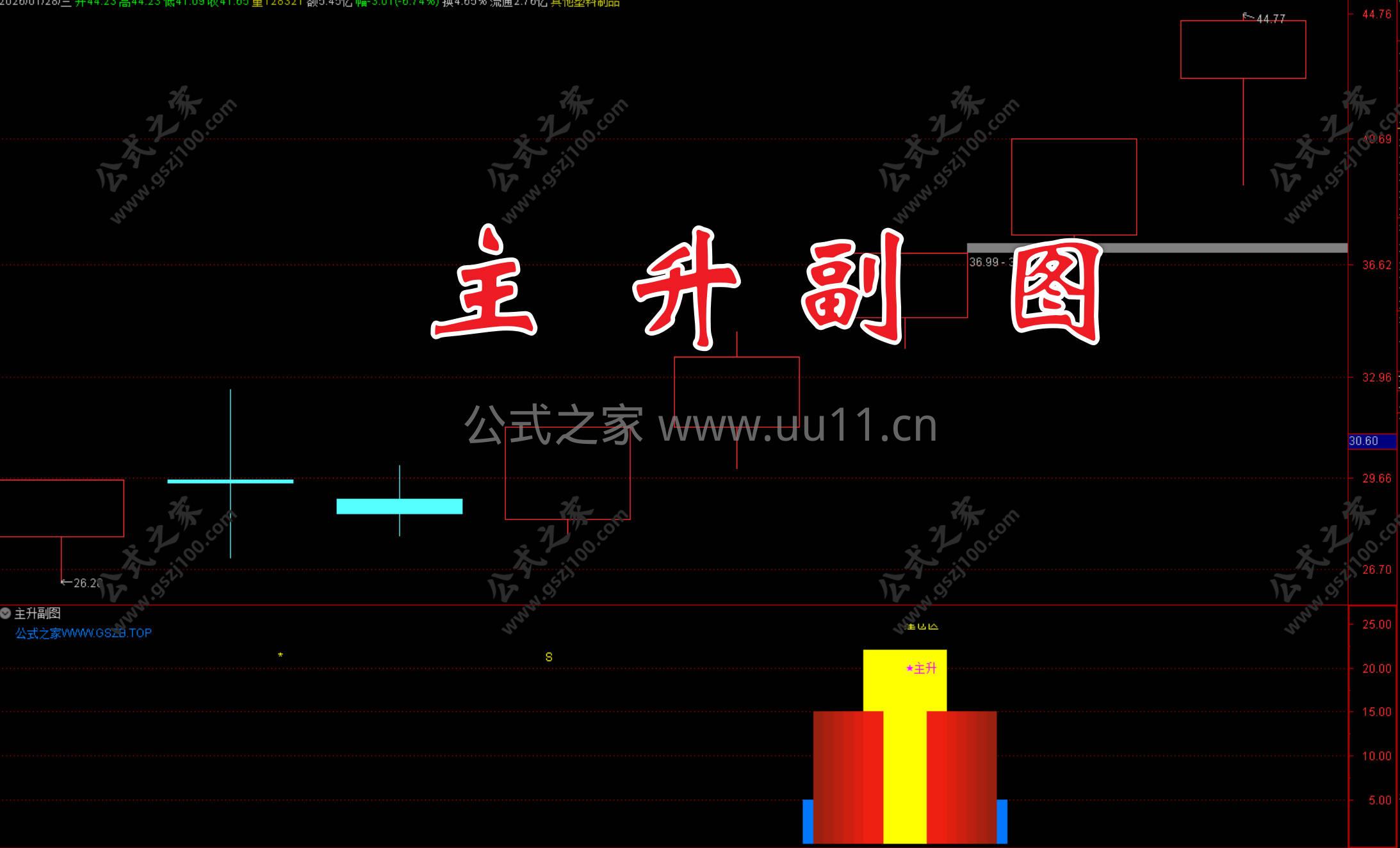 Snipaste_2026-01-28_14-07-57.jpg