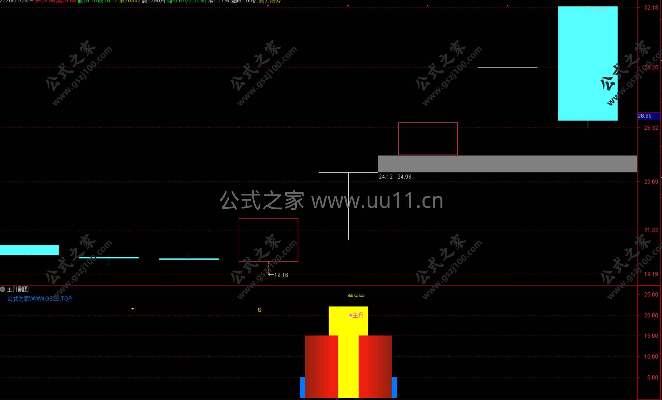 Snipaste_2026-01-28_14-05-45.jpg