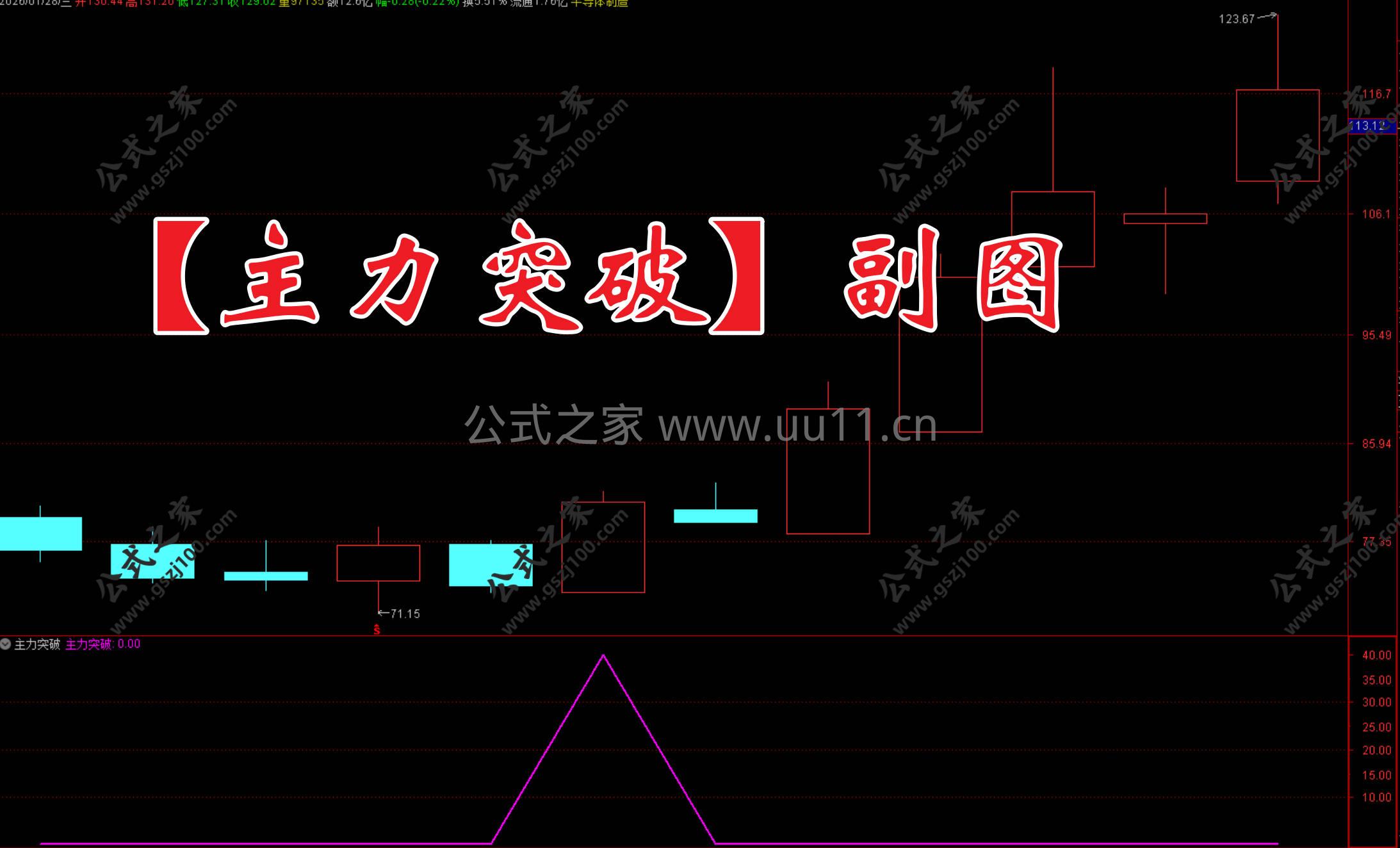 Snipaste_2026-01-28_20-29-09.jpg