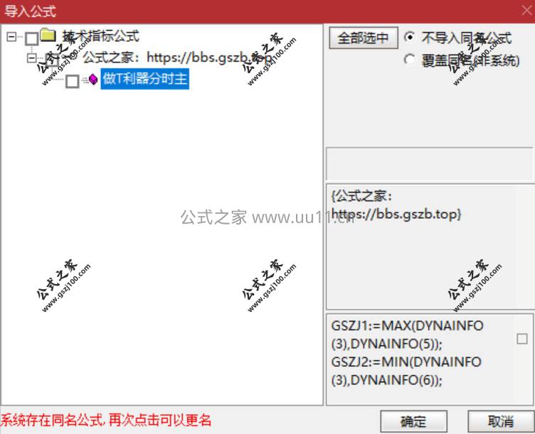Snipaste_2026-01-29_20-28-30.jpg