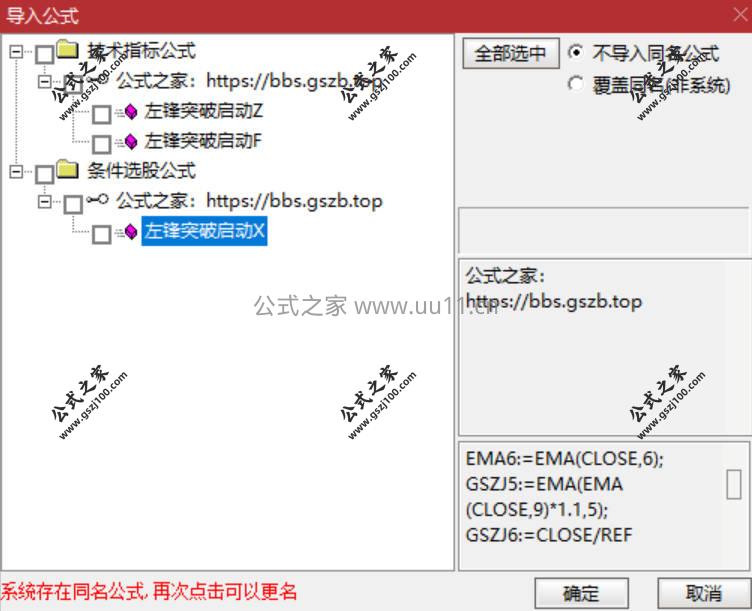 Snipaste_2026-01-29_18-58-03.jpg