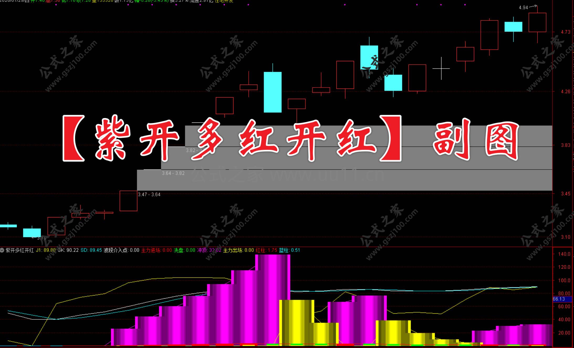 Snipaste_2026-01-29_20-14-59.jpg