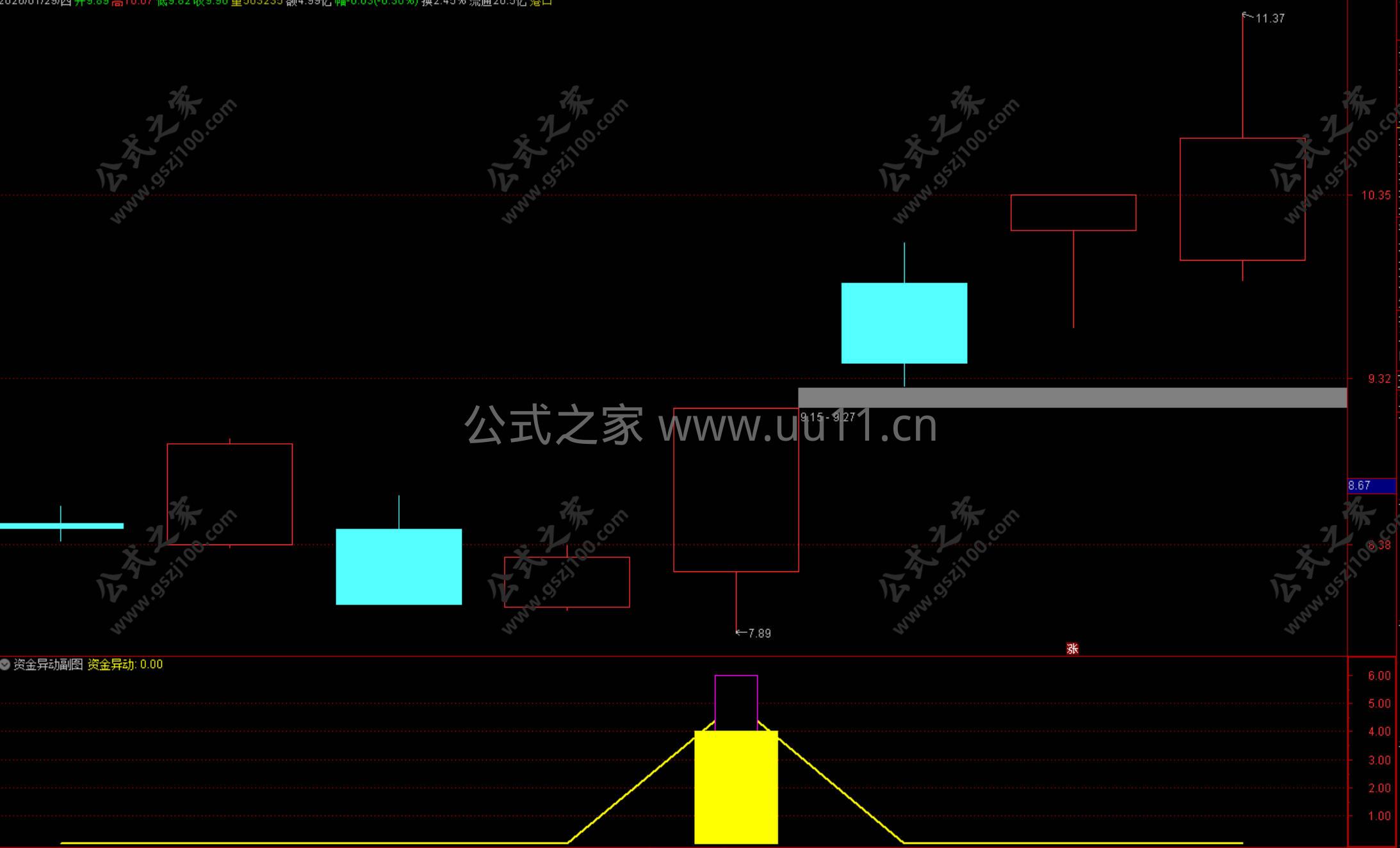 Snipaste_2026-01-29_19-48-56.jpg