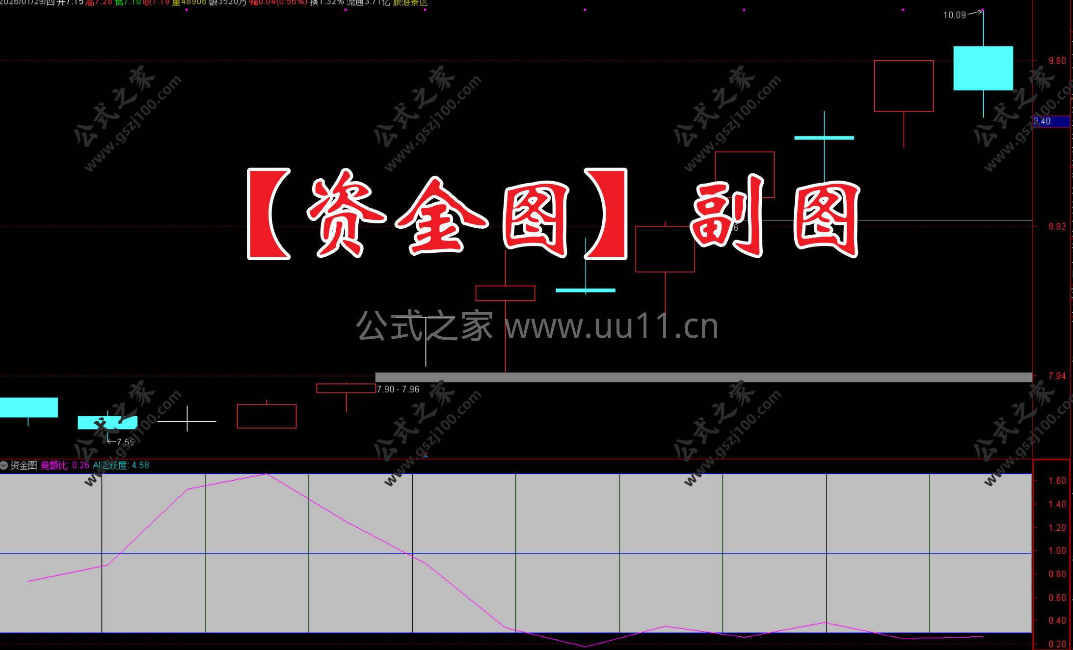 Snipaste_2026-01-29_18-31-38.jpg