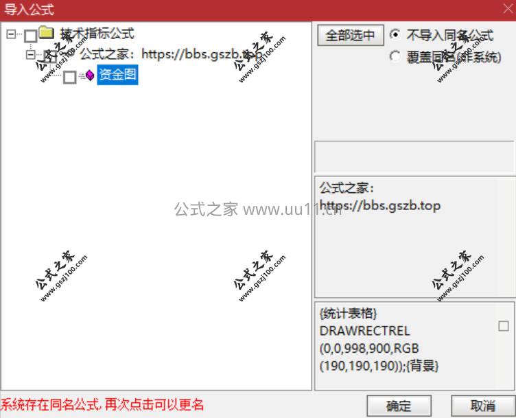 Snipaste_2026-01-29_18-28-32.jpg
