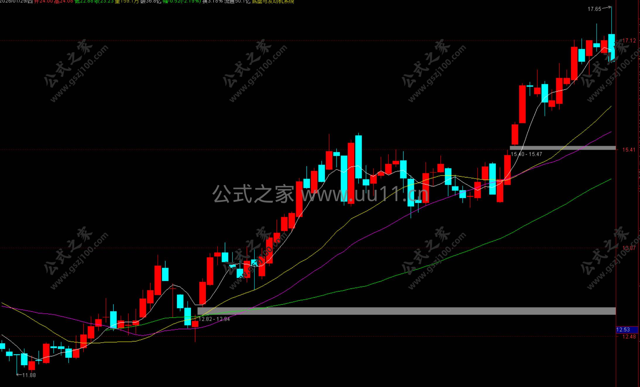 Snipaste_2026-01-29_18-01-37.jpg