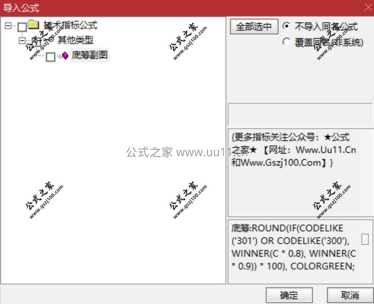 Snipaste_2026-01-31_10-32-00.jpg