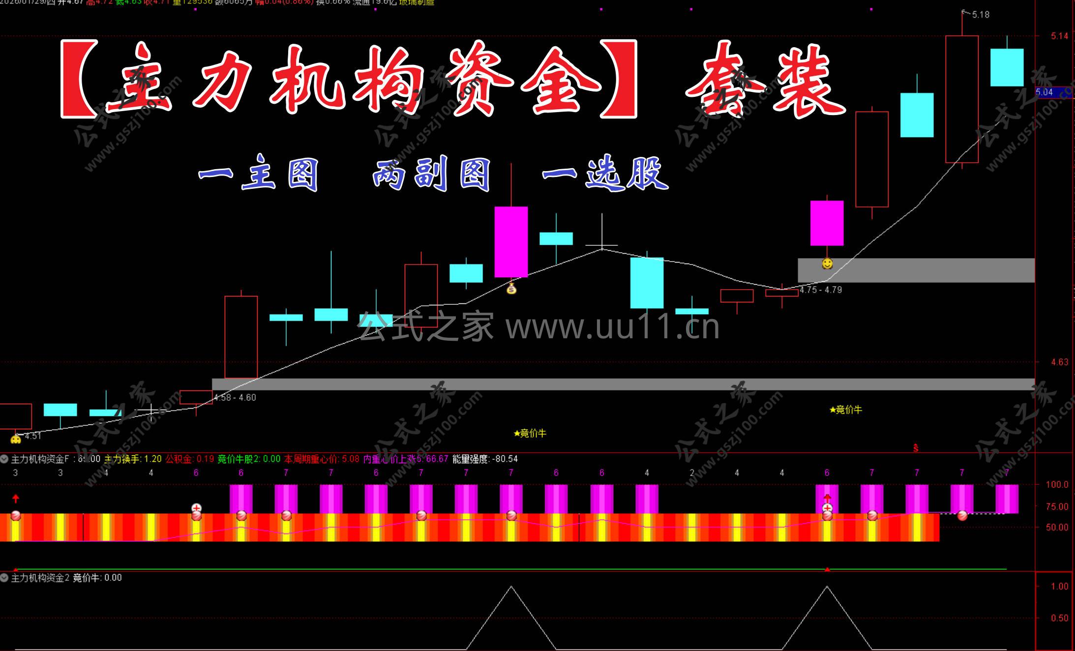 Snipaste_2026-01-29_12-32-46.jpg