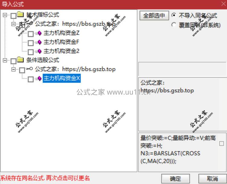 Snipaste_2026-01-29_12-25-47.jpg