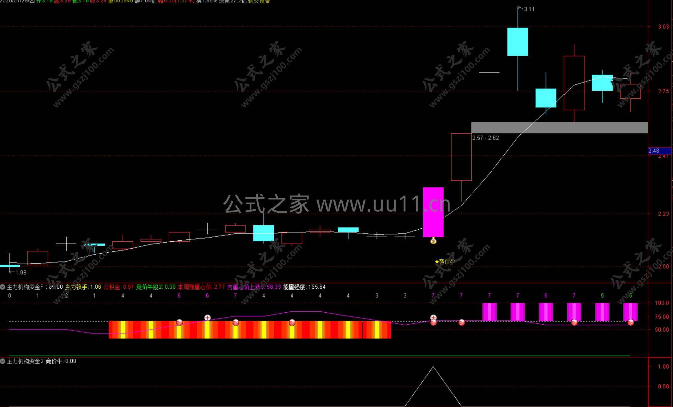 Snipaste_2026-01-29_12-29-54.jpg