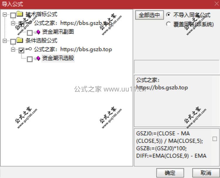 Snipaste_2026-01-29_12-55-11.jpg