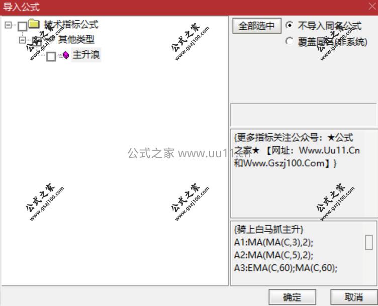 Snipaste_2026-01-29_12-34-34.jpg