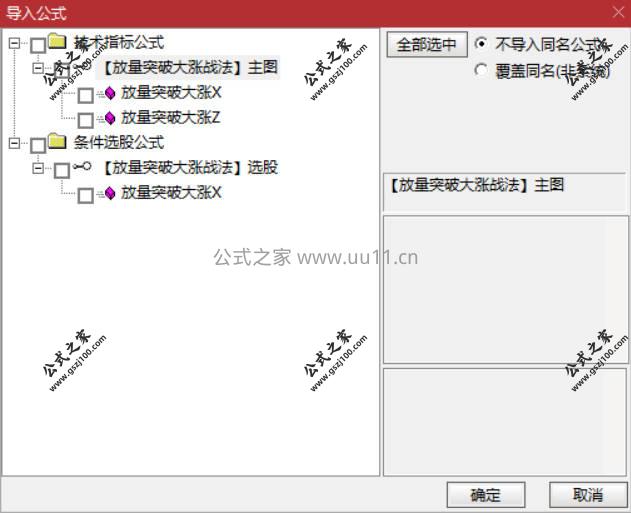Snipaste_2026-02-01_13-10-20.jpg