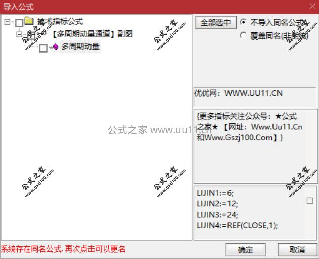 Snipaste_2026-02-01_13-43-18.jpg