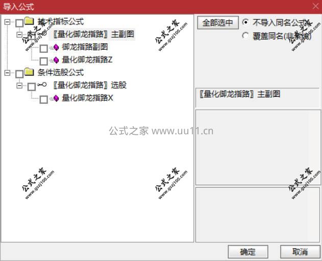 Snipaste_2026-02-02_08-46-02.jpg