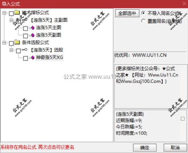 Snipaste_2026-02-02_08-59-53.jpg