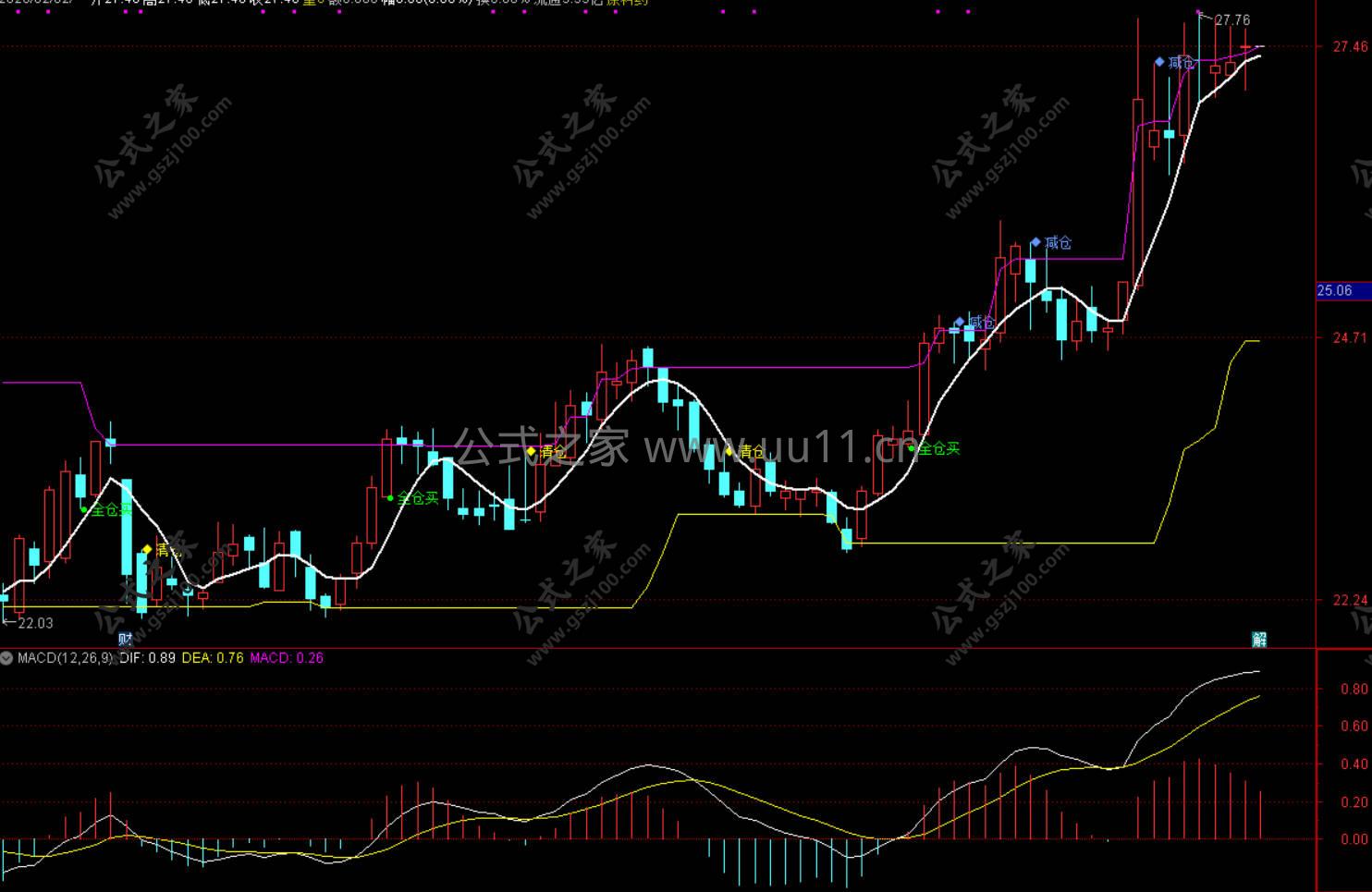 Snipaste_2026-02-02_09-06-37.jpg