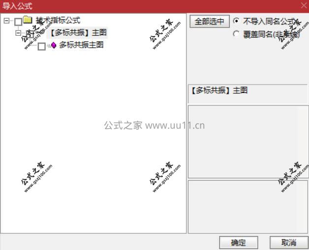 Snipaste_2026-02-02_09-07-18.jpg