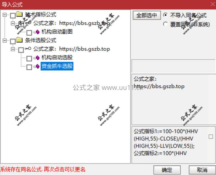 Snipaste_2026-01-29_20-57-17.jpg