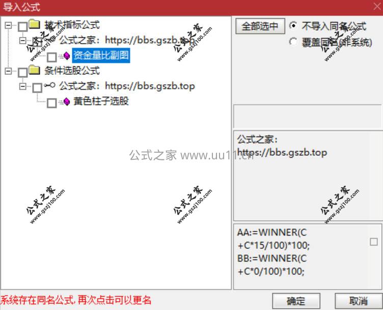 Snipaste_2026-01-29_13-18-33.jpg