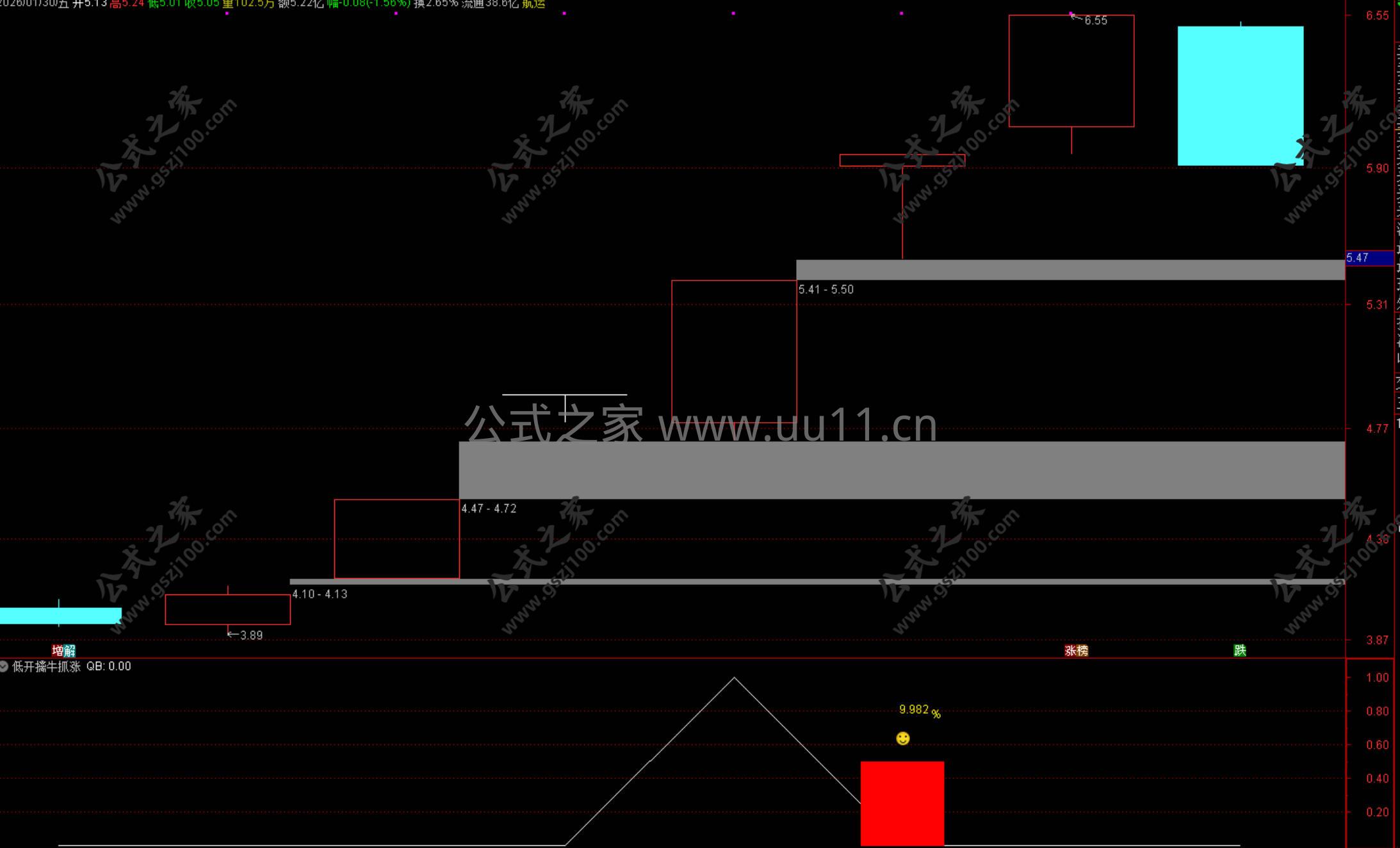 Snipaste_2026-02-01_12-22-53.jpg