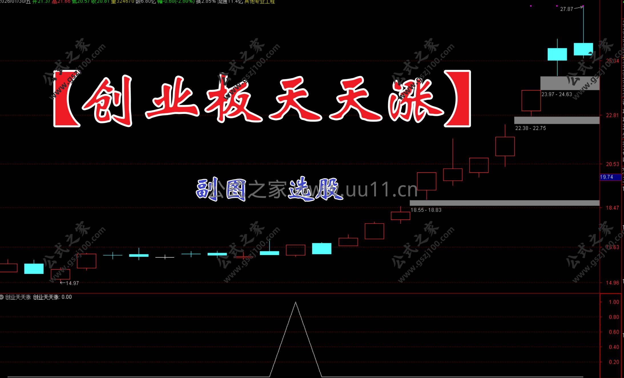 Snipaste_2026-01-31_12-34-46.jpg