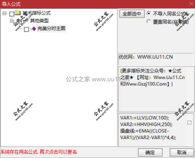 Snipaste_2026-02-03_10-44-48.jpg