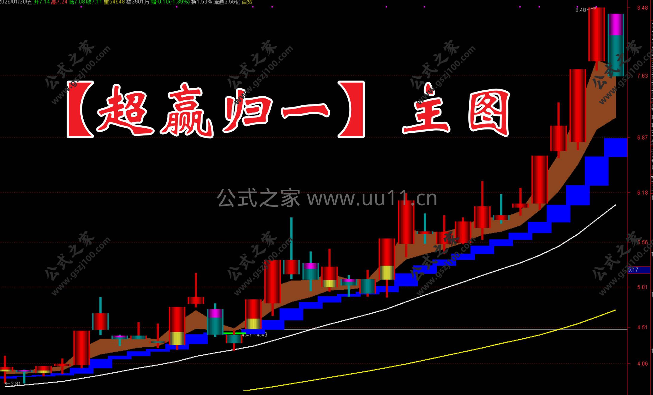 Snipaste_2026-02-01_13-40-38.jpg