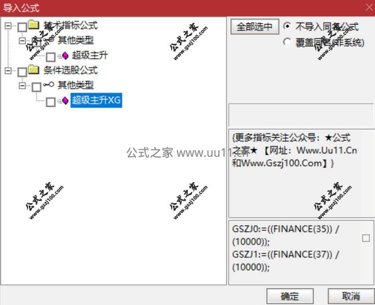 Snipaste_2026-02-01_13-20-41.jpg