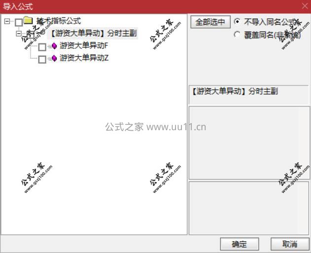 Snipaste_2026-02-03_15-55-01.jpg