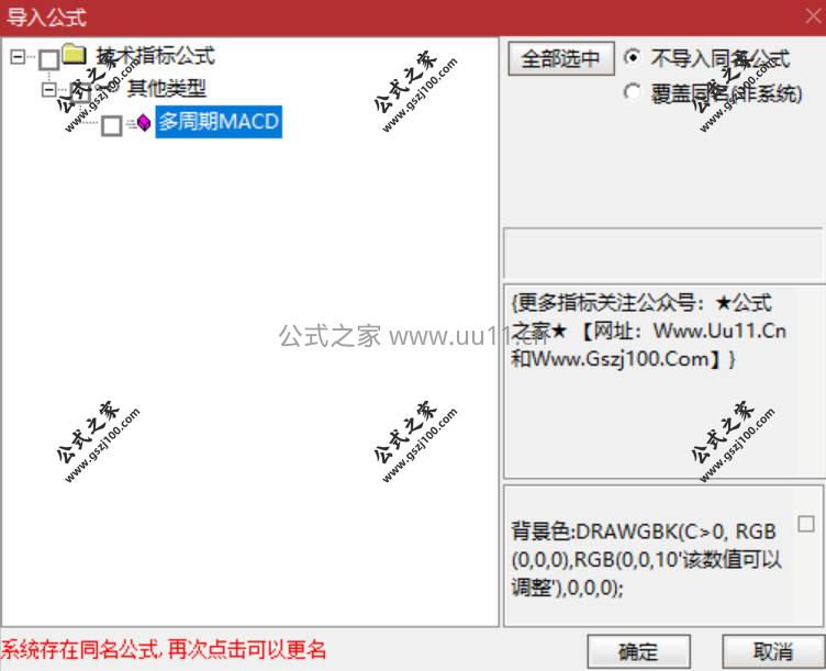 Snipaste_2026-02-03_21-00-30.jpg