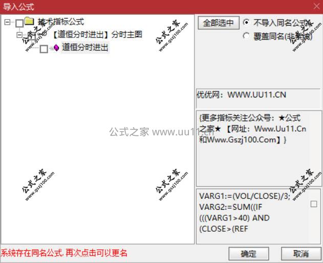 Snipaste_2026-02-04_12-40-52.jpg