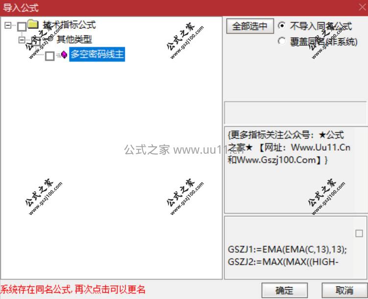 Snipaste_2026-02-03_21-09-34.jpg