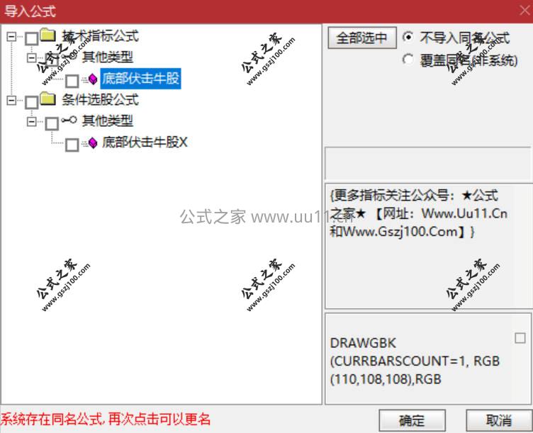Snipaste_2026-02-03_20-39-41.jpg