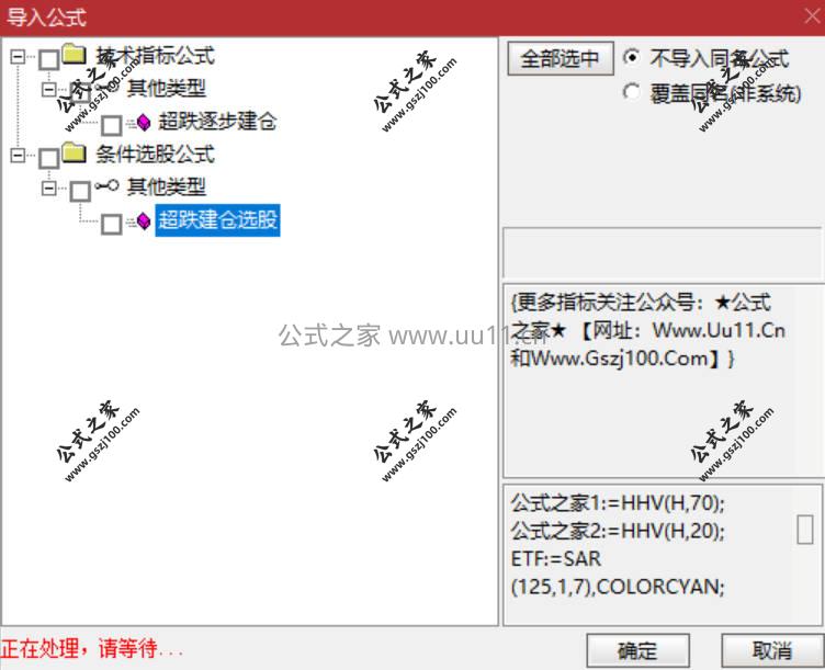 Snipaste_2026-01-30_20-24-47.jpg