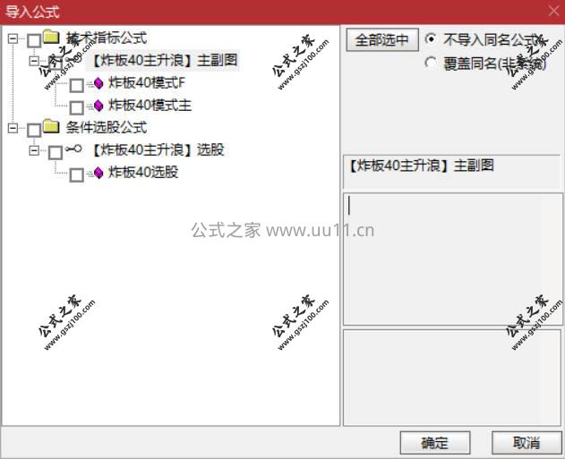 Snipaste_2026-02-05_09-34-03.jpg