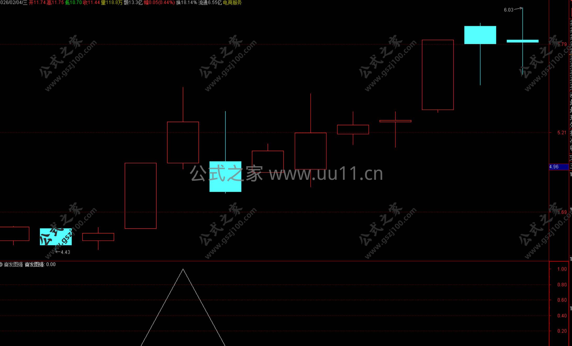 Snipaste_2026-02-04_20-33-09.jpg