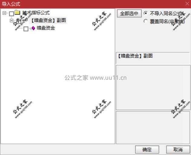 Snipaste_2026-02-05_14-46-07.jpg
