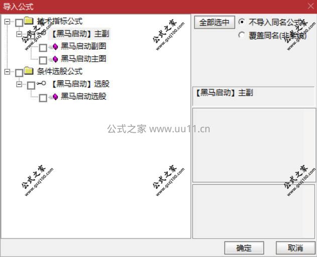 Snipaste_2026-02-05_14-55-26.jpg