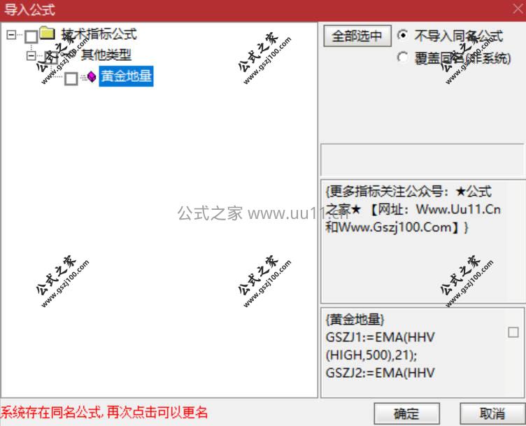 Snipaste_2026-02-05_13-14-18.jpg