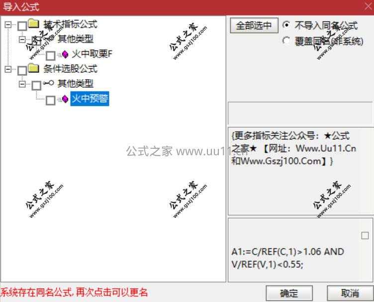 Snipaste_2026-02-05_13-22-22.jpg